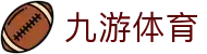 九游(体育)官网-在线体育游戏娱乐平台